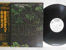 B.B.KING TO KNOW YOU IS TO LOVE YOU PROBE IPP-80911 Japan OBI PROMO VINYL LP