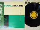 JOHN COLTRANE SOUL TRANE PRESTIGE SMJ-6559 Japan OBI MONO VINYL LP