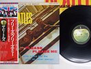 BEATLES PLEASE PLEASE ME APPLE EAS-80550 Japan OBI VINYL LP