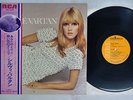 SYLVIE VARTAN SAME RCA SHP-6040 Japan OBI VINYL LP