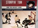 LP STOMPIN TOM CONNORS And The Hockey Song (180 gram, 2018) NEW MINT SEALED