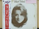 Vinyl LP Records Mari Trini - Lo Mejor De Mari Trini w/OBI