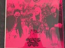 Haymarket Square LP - Rare 1968 Original Magic Lantern
