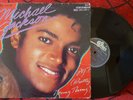 MICHAEL JACKSON *P.Y.T. (Pretty Young Thing)* RARE 3-TRACK 1984 Spain 12