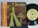 TENJOSAJIKI, J.A. SEAZER / RARE PROMO SAMPLE JAPAN ORIG. EP w/OBI ACID PSYCH NM