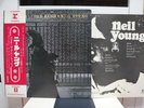 NEIL YOUNG / AFTER THE GOLD RUSH, RARE JAPAN ORIG. LP w/OBI, INSERT & POSTER EX+