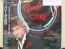 Vinyl LP Records Barry Manilow - 2:00 AM Paradise Cafe w/OBI