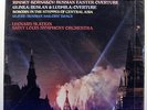 Audiophile TELARC DIGITAL DG-10072 TCHAIKOVSKY Marche Slav LP TELDEC SEALED MINT