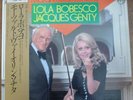 LOLA BOBESCO - JACQUES GENTY / MOZART 3 sonatas   / JAPANESE PHILIPS