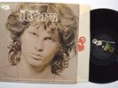 ROCK LP - BEST OF THE DOORS - EQ-5035 QUADRADISC CD-4 Channel M- clean