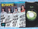 THE BEATLES All You Need Is Love/Baby You're A Rich Man AR-1763 JAPAN 7