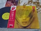 Rolling Stones / Goats Head Soup, Japan LP, Low Sale