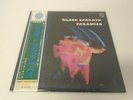 Black Sabbath - Paranoid JAPAN LP w/ obi