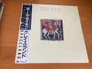 LP PAUL SIMON GRACELAND JAPAN OBI PROMO