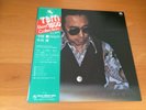LP MASARU IMADA PIANO JAPAN OBI THREE BLIND MICE TBM