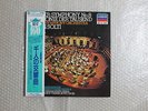 JAPAN LONDON FINAL REMASTER GEORG SOLTI MAHLER SYMPHONY No.8 2LP