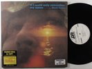 DAVID CROSBY If I Could Only Remember My Name ATLANTIC LP VG+ wlp gatefold