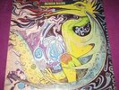 ROGER BUNN - PIECE OF MIND - MAJOR MINOR UK 1970 ORIGINAL
