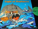 LIGHT OF DARKNESS same / German Reissue LP 1980 ZYX RECORDS zyx rec 20003