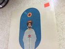 Luis Gasca For Those Who Chant Rare Blue Thumb Original Gatefold Sealed Lp