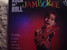 VA-Rock N' Roll Jamboree-NM