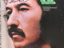 Signed Beatles engineer Norman Hurrican Smith LP Oh Babe What Would You Say 1972