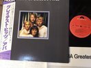 ABBA Greatest Hits JAPAN LP 20PP0505 w/OBI+g/f PS+INSERT 1986 Polydor issue