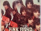 PINK FLOYD: The Piper at the Gates of Dawn TOWER Striped Psych Vinyl LP Hear