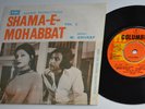 EKCA 5720 Pakistan-SHAMA E MOHABBAT 2 OST -M. ASHRAF/NAHID AKHTAR-LOLLYWOOD FUNK