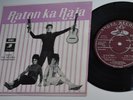 TAE 1610 (Indian)- RATON KA RAJA OST - R.D BURMAN / MOHD RAFI -ANGEL BOLLYWOOD