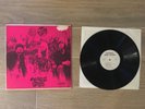 Haymarket Square - Magic Lantern [1968 Original] Rare Chicago Psych Holy Grail