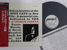 LP Cecil Payne A Night At The Five Spot KIJJ2054 SIGNAL Japan Vinyl OBI