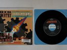 Big Country East Of Eden Japan 7in 1984 Rare Japan Cover