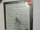 LP, Clifford Jordan, Inward Fire, Muse Records MR 5128, 1978, SEALED