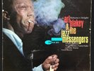 ART BLAKEY & JAZZ MESSENGERS Buhania's Delight BLUE NOTE LP 4104 Mono Ear