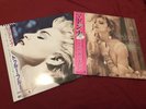 Madonna True Blue orig. Japan LP & Sealed Like a Virgin RSD pink Vinyl Reissue