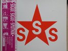SIGUE SIGUE SPUTNIK 