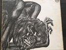 Rare Lp - Comus First Utterance - Dawn - Psych Prog - SOLE - UK First Press