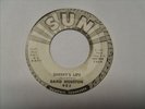 DAVID HOUSTON ORIGINAL US SUN RECORDS 45 # 403 R&B ROCKER MISS BROWN PROMO VG+