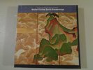 Reel to Reel Walter Carlos Sonic Seasonings
