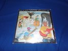 The Band - MFSL - Music from Big Pink - 180g Vinyl LP - NEW & Sealed  OOP