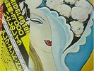 Derek & The Dominos / Layla And Other Assorted Love Songs
