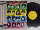 ROLLING STONES SOME GIRLS ROLLING STONES ESS-81050 Japan OBI VINYL LP