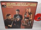 SLS 789/5 ASD 2569-73 Beethoven Piano Trios Du Pre Zuckerman Barenboim 5LP Box