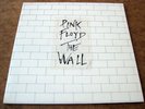 Pink Floyd THE WALL UK EARLIEST A2/B2/A1/B2 FINAL UPGRADE 1-2 PLAYS  MINT AUDIO