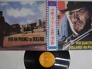 OST(ENNIO MORRICONE) PER QUALCHE DOLLARO IN PIU' RCA RCA-5006 Japan OBI VINYL LP