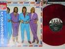 ABBA GRACIAS POR LA MUSICA DISCOMATE DSP-8002 Japan OBI CLEAR RED VINYL VINYL LP