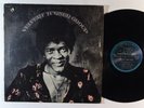 VELVERT TURNER GROUP Self-Titled LP on Family Productions