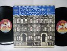 LED ZEPPELIN PHYSICAL GRAFFITI SWAN SONG P-5163,4N Japan OBI VINYL 2LP
