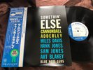 CANNONBALL ADDERLEY SOMETHIN' ELSE BLUE NOTE GXF-3001 OBI STEREO Japan Vinyl LP